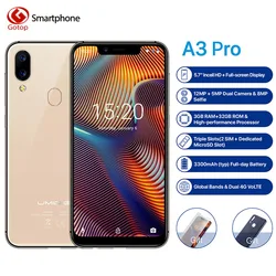 UMIDIGI A3 Pro глобальная лента 5,7