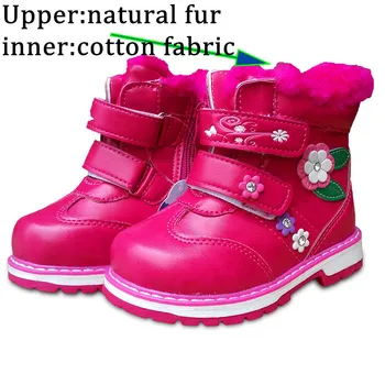 Cute 1 pair plus velvet Snow Boots Children girl shoes, female child cartoon Shoes, thermal sports Fashion Kid Sneakers
Cute 1 pair plus velvet Snow Boots Children girl shoes, female child cartoon Shoes, thermal sports Fashion Kid Sneakers