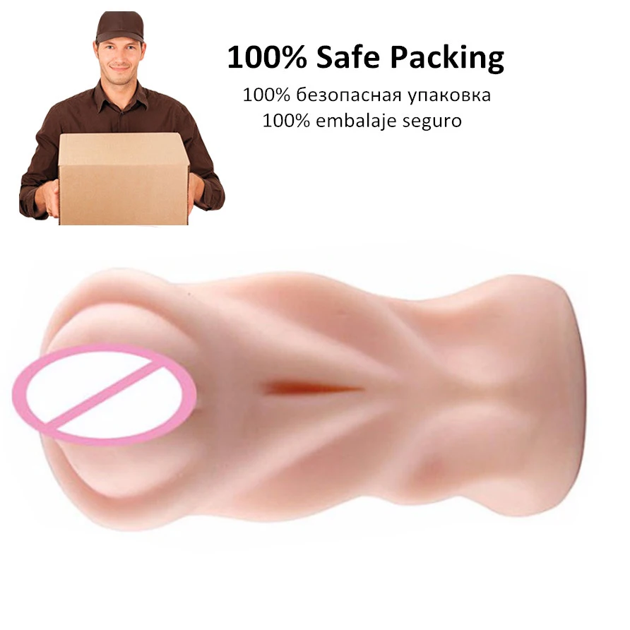 Мастурбатор Мужской Девушке