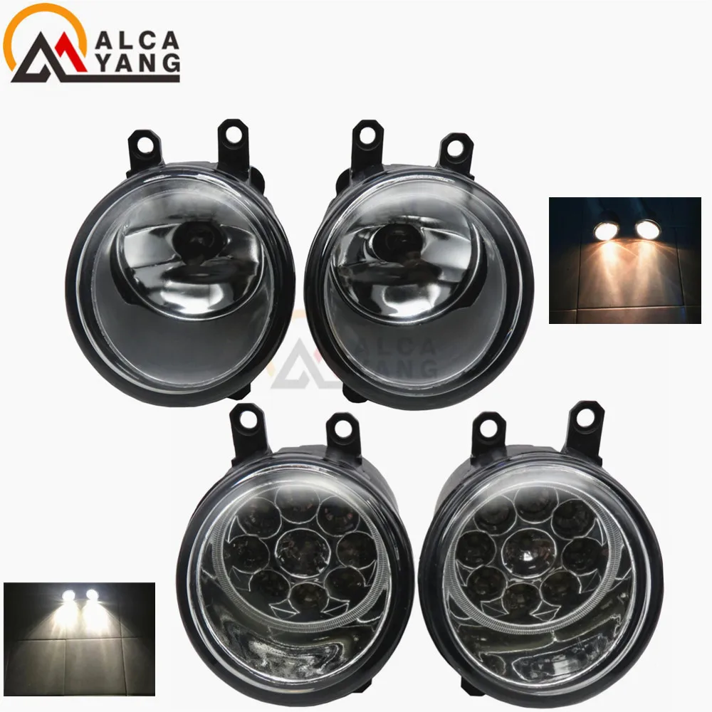 Fog Lamp Assembly Super Bright Fog Light For Toyota Venza Sienna Hiace Matrix Avalon 2006-2014 Halogen /Led Fog Lights
Fog Lamp Assembly Super Bright Fog Light For Toyota Venza Sienna Hiace Matrix Avalon 2006-2014 Halogen /Led Fog Lights