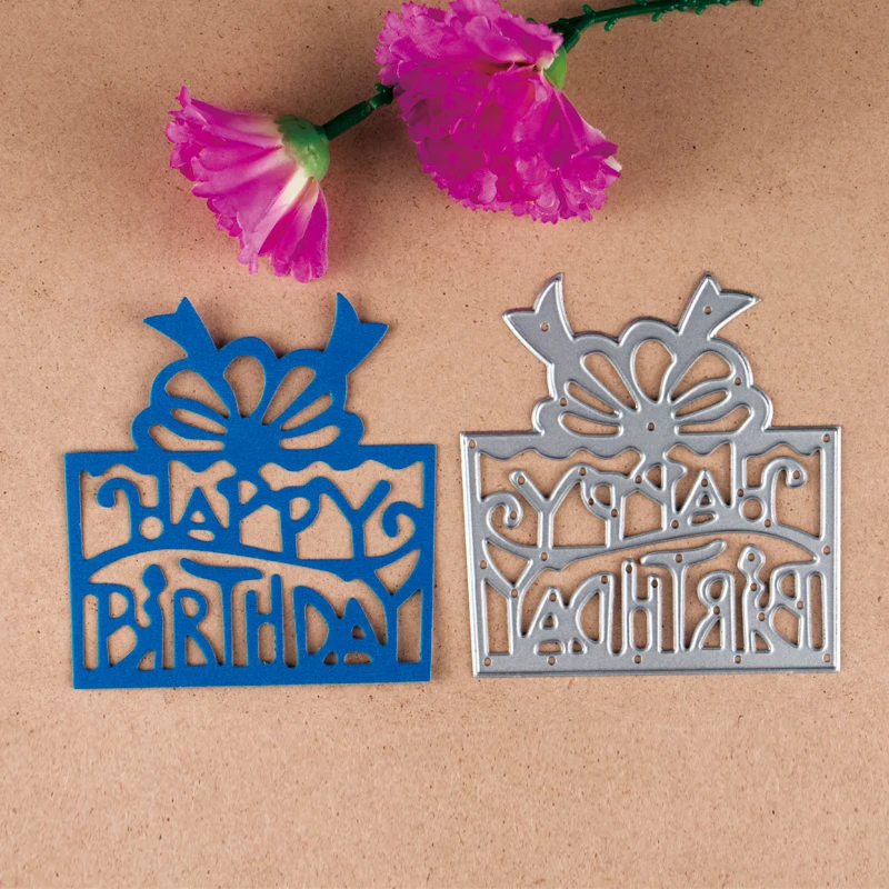 Present Metal Cutting Dies Stencils for DIY Scrapbooking/photo album Decorative Embossing DIY Paper Cards
Present Metal Cutting Dies Stencils for DIY Scrapbooking/photo album Decorative Embossing DIY Paper Cards
