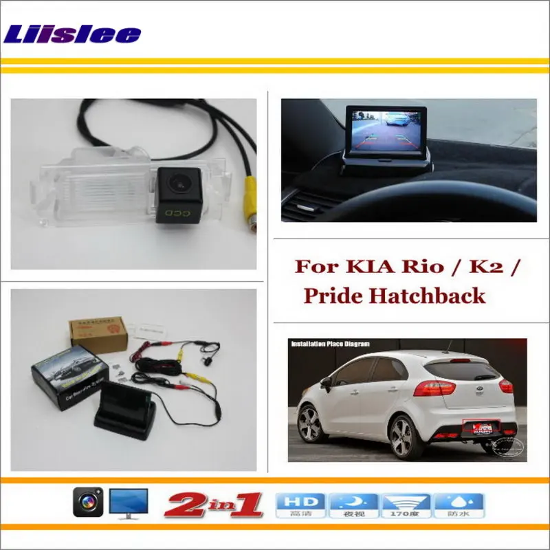 Auto Rear View Camera Back Up + 4.3" LCD Monitor = 2 in 1 Parking Assistance System - For KIA Rio / K2 / Pride Hatchback
Auto Rear View Camera Back Up + 4.3" LCD Monitor = 2 in 1 Parking Assistance System - For KIA Rio / K2 / Pride Hatchback