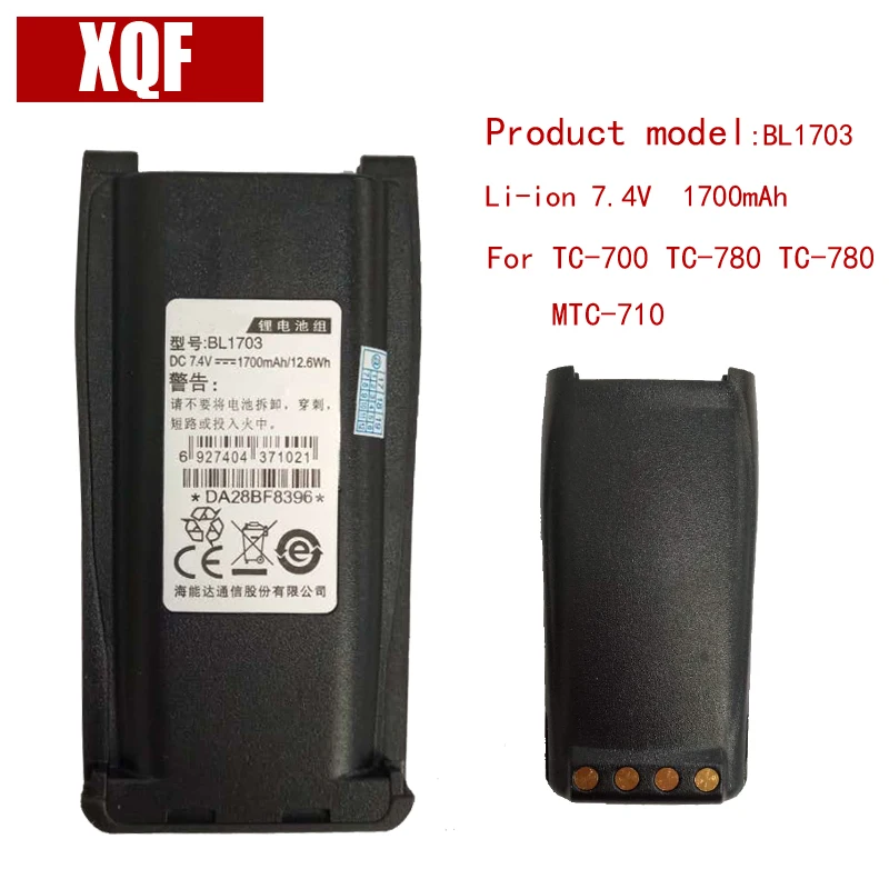 Original BL1703 li-on 7.4V 1700mAH Battery for Hytera HYT Radio TC-700,TC-780,TC-780M,TC-710 Walkie Talkie
Original BL1703 li-on 7.4V 1700mAH Battery for Hytera HYT Radio TC-700,TC-780,TC-780M,TC-710 Walkie Talkie
