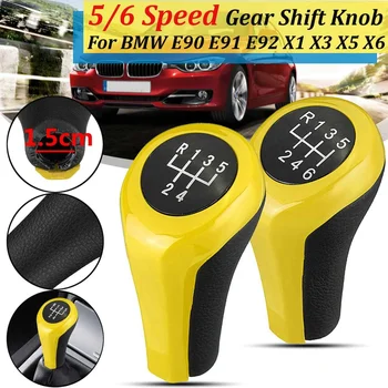 5/6 Speed Car Manual Gear Shift Knob PU Leather Yellow For BMW 1/3/5/6 Series X1 X3 X5 E90 E91 E92 E81 E82 E87 E60 E61 E63
5/6 Speed Car Manual Gear Shift Knob PU Leather Yellow For BMW 1/3/5/6 Series X1 X3 X5 E90 E91 E92 E81 E82 E87 E60 E61 E63