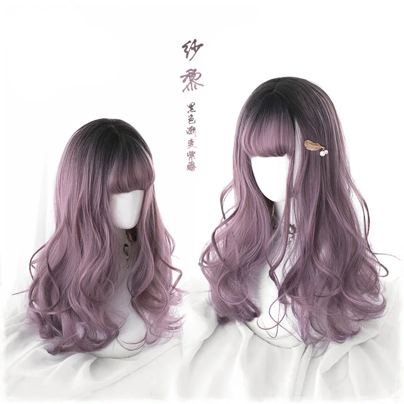 Harajuku Women's Gothic Sweet Lolita Long Curly Synthetic Hair Dyed Cosplay Wig + Wig Cap
Harajuku Women's Gothic Sweet Lolita Long Curly Synthetic Hair Dyed Cosplay Wig + Wig Cap