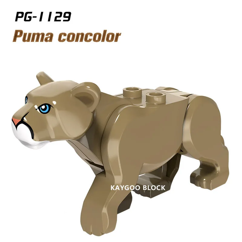 puma pet for sale