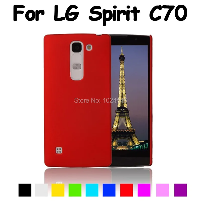 New Slim Matte Hard Plastic Case Candy Color Frosted Anti-fingerprint PC Cover For LG Spirit 4G LTE H420 H422 H440N C70 4.7"
New Slim Matte Hard Plastic Case Candy Color Frosted Anti-fingerprint PC Cover For LG Spirit 4G LTE H420 H422 H440N C70 4.7"