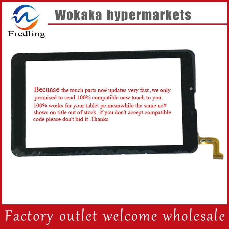 1pcs/10pcs Original MGLCTP-78838 7 inch touch screen,100% New touch panel Tablet PC touch panel digitizer
1pcs/10pcs Original MGLCTP-78838 7 inch touch screen,100% New touch panel Tablet PC touch panel digitizer