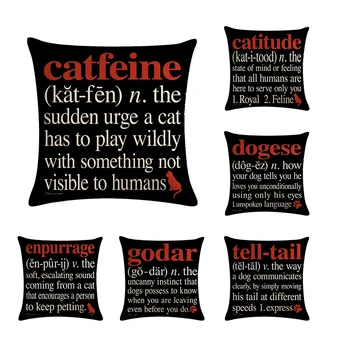 Individual Famous Words Pillow Cover, Decorative Pillow Cover, Sofa Chair Cover, Pillow Cover 45*45cm, Home Decoration
Individual Famous Words Pillow Cover, Decorative Pillow Cover, Sofa Chair Cover, Pillow Cover 45*45cm, Home Decoration