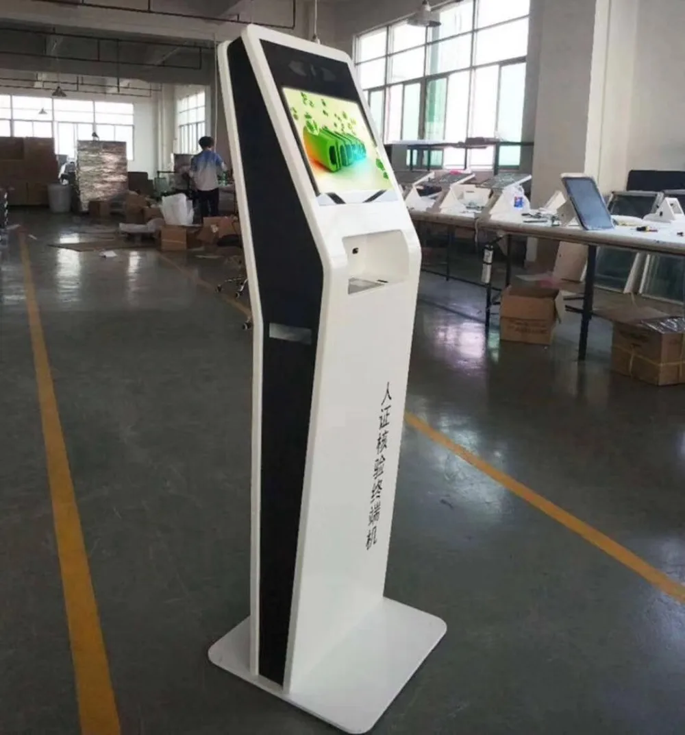 15 19 21 inch touch screen kiosk with pc buit in Fingerprint recognition face recognition VIP management access control system
15 19 21 inch touch screen kiosk with pc buit in Fingerprint recognition face recognition VIP management access control system