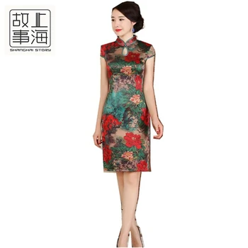 Shanghai Story Short Sleeve Knee Length cheongsam Floral Qipao Single Layer chinese Style dress Oriental Dress for woman
Shanghai Story Short Sleeve Knee Length cheongsam Floral Qipao Single Layer chinese Style dress Oriental Dress for woman