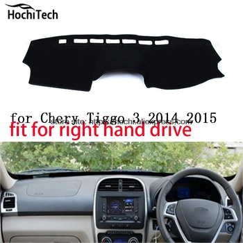 For Chery tiggo 3 2014 2015 right hand drive dashboard mat Protective pad car-styling Interior Refit sticker Mat products
For Chery tiggo 3 2014 2015 right hand drive dashboard mat Protective pad car-styling Interior Refit sticker Mat products