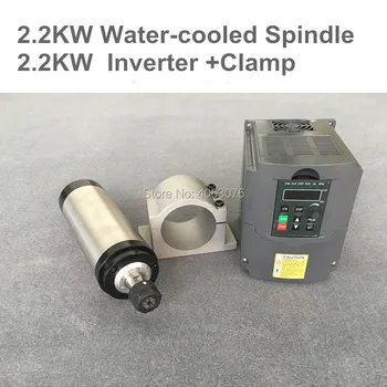 CNC Spindle 2.2KW Water Cooled Spindle Motor Milling Machine Router Tools +220V/110V Inverter+80MM Clamp Bracket
CNC Spindle 2.2KW Water Cooled Spindle Motor Milling Machine Router Tools +220V/110V Inverter+80MM Clamp Bracket