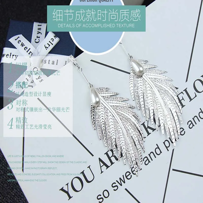 Creative feather environmental protection pearl electroplated Earrings female personality Earrings accessories
Creative feather environmental protection pearl electroplated Earrings female personality Earrings accessories