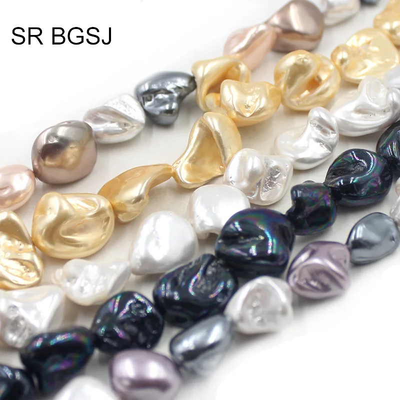 Free Shipping 11-14mm Natural MOP Shell OF Pearl Jewelry Making Beads Strand 15"
Free Shipping 11-14mm Natural MOP Shell OF Pearl Jewelry Making Beads Strand 15"