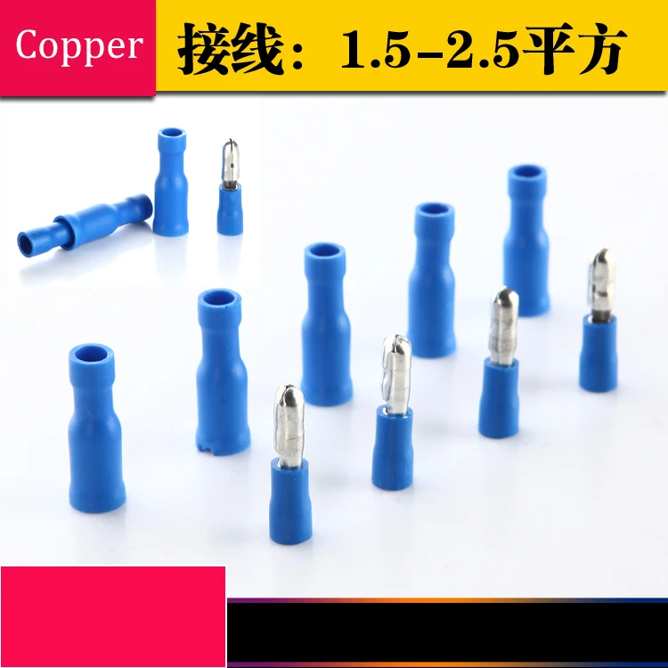YM001 Terminal connectors 20set/bag blue Female with Male bullet shape copper Spade Insulated Electrical Crimp
YM001 Terminal connectors 20set/bag blue Female with Male bullet shape copper Spade Insulated Electrical Crimp