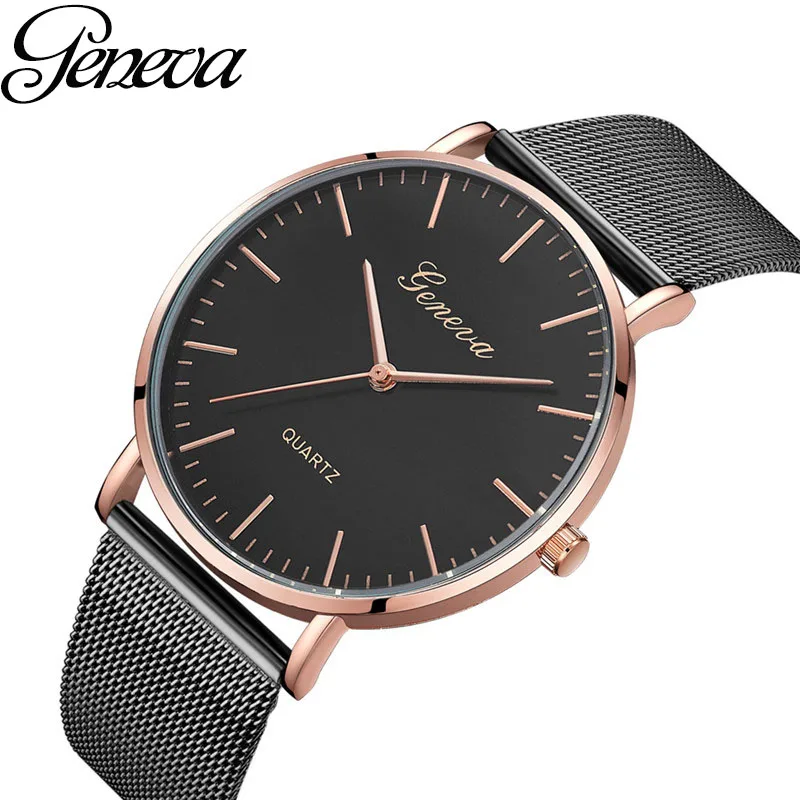 GENEVA Modern Fashion Black Quartz Watch Men Women Mesh Stainless Steel Watchband High Quality Casual Wristwatch Gift for Female
GENEVA Modern Fashion Black Quartz Watch Men Women Mesh Stainless Steel Watchband High Quality Casual Wristwatch Gift for Female