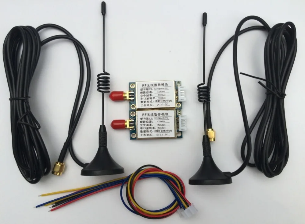 433M remote SZ-100MW wireless module, digital transceiver, single chip TTL/232/485 transceiver.
433M remote SZ-100MW wireless module, digital transceiver, single chip TTL/232/485 transceiver.