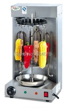 High quality small electric barbecue doner shawarma machine, rotary meat raosting grill, electric bbq kebab machine 220-240v
High quality small electric barbecue doner shawarma machine, rotary meat raosting grill, electric bbq kebab machine 220-240v