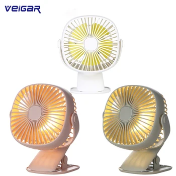 VEIGAR USB Table Clip Fan 2000mAh Operated 3 Speed 360 Degree Adjustable Cooling Fan Night Lamp with LED Night Light For Home
VEIGAR USB Table Clip Fan 2000mAh Operated 3 Speed 360 Degree Adjustable Cooling Fan Night Lamp with LED Night Light For Home
