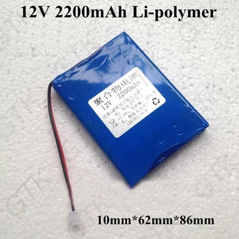 lithium ion battery 12v 2200mah lithium polymer battery pack ultra thin bateria 12v for RC boat electric toys vacuum cleaner
lithium ion battery 12v 2200mah lithium polymer battery pack ultra thin bateria 12v for RC boat electric toys vacuum cleaner