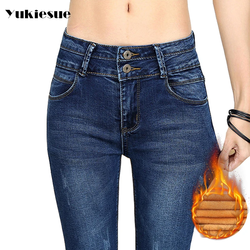 2018 Jeans Women summer pencil Pants spring Jeans Female Stretch Straight Fashion High Waist Jeans Femme Denim Pants
2018 Jeans Women summer pencil Pants spring Jeans Female Stretch Straight Fashion High Waist Jeans Femme Denim Pants