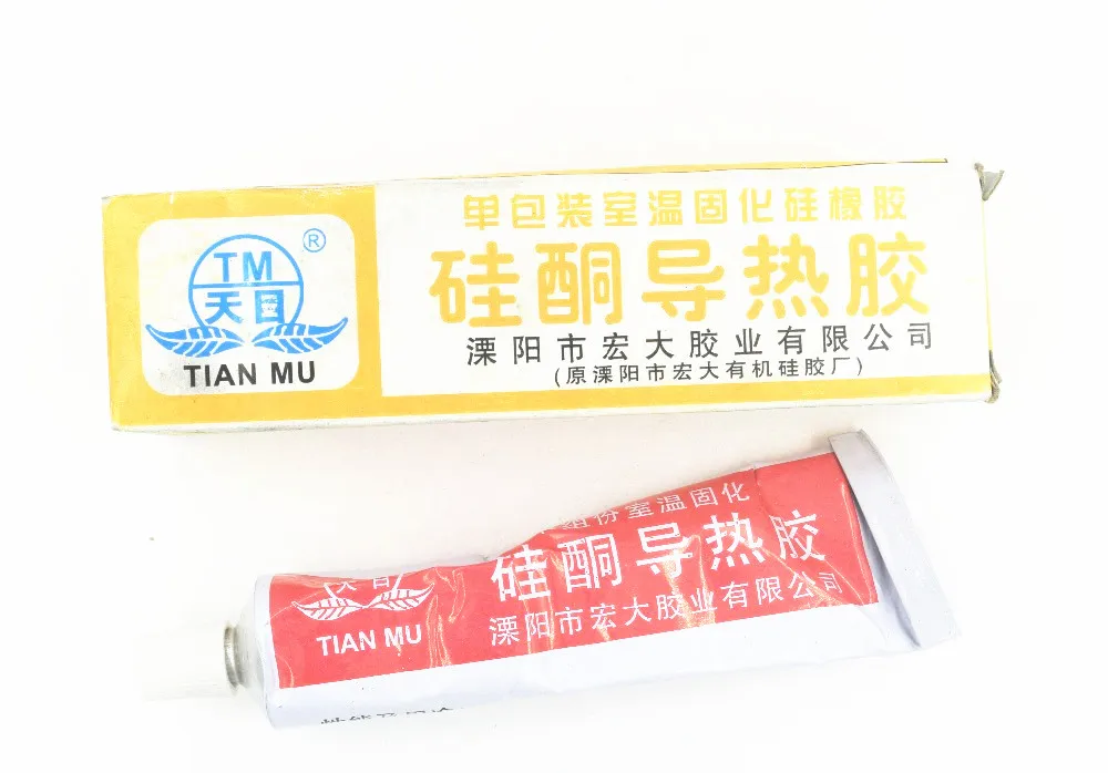 New Silicone Thermal Conductive Adhesive Solidification Curing Glue Heat Sink Paste Sealers
New Silicone Thermal Conductive Adhesive Solidification Curing Glue Heat Sink Paste Sealers