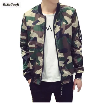New 2019 fashion camouflage thin jacket men military style bomber jacket men veste homme men's clothing plus size m-5xl /JK14
New 2019 fashion camouflage thin jacket men military style bomber jacket men veste homme men's clothing plus size m-5xl /JK14
