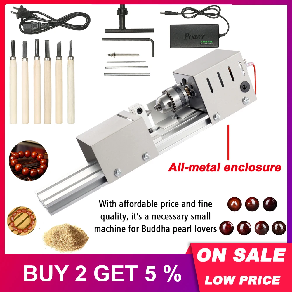 DC12-24V 96W Mini Lathe Beads Machine Torno Madera Woodwork DIY Lathe Standard Set with Power carving cutter Wood Lathe Grinding
DC12-24V 96W Mini Lathe Beads Machine Torno Madera Woodwork DIY Lathe Standard Set with Power carving cutter Wood Lathe Grinding