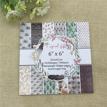 24 sheet 6"X6" flower patterned paper Scrapbooking paper pack handmade craft paper craft Background pad
24 sheet 6"X6" flower patterned paper Scrapbooking paper pack handmade craft paper craft Background pad