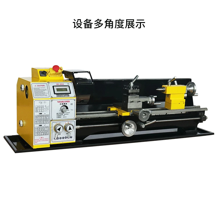 HMT-600A Lathe Metal Processing Mechanical Multi-function Lathe Machine Tool Woodworking Ordinary Micro Machine Tool 220V 1PC
HMT-600A Lathe Metal Processing Mechanical Multi-function Lathe Machine Tool Woodworking Ordinary Micro Machine Tool 220V 1PC