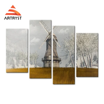 4pcs of modern home decor art wall melnitsa pole vetriak derevia oil canvas painting picture HD print on canvas for living room
4pcs of modern home decor art wall melnitsa pole vetriak derevia oil canvas painting picture HD print on canvas for living room