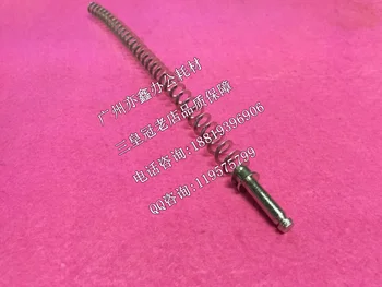 Free shipping!high quality compatible for Ricoh AF 1075 2075 7500 8000 8001 9001 Toner Collection Coil
Free shipping!high quality compatible for Ricoh AF 1075 2075 7500 8000 8001 9001 Toner Collection Coil