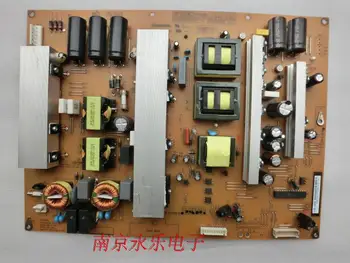 power board R-HS400b-5hf01 XR7.820.104 V1.2 PM50F1000