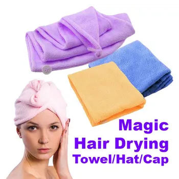 New Magic Quick-Dry Hair Towel Hair-drying Ponytail Holder Cap Towel for Lady Random Color
New Magic Quick-Dry Hair Towel Hair-drying Ponytail Holder Cap Towel for Lady Random Color