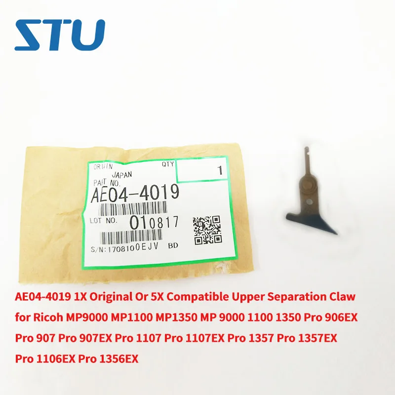 AE04-4019 1X Original Or 5X Compatible Upper Separation Claw for Ricoh MP 9000 1100 1350 Pro 1356 1107 907 MP9000 MP1350 MP1100
AE04-4019 1X Original Or 5X Compatible Upper Separation Claw for Ricoh MP 9000 1100 1350 Pro 1356 1107 907 MP9000 MP1350 MP1100