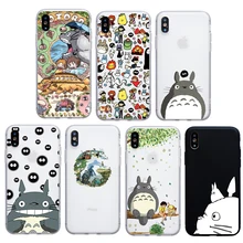 coque iphone xr totoro coque iphone xr totoro