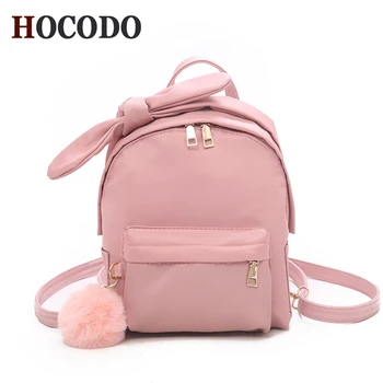 HOCODO Cute Bow Oxford Small Backpack For Teenager Girls School Bag Fashion Travel Bag Women Shoulder Bag Solid Color Backpack
HOCODO Cute Bow Oxford Small Backpack For Teenager Girls School Bag Fashion Travel Bag Women Shoulder Bag Solid Color Backpack