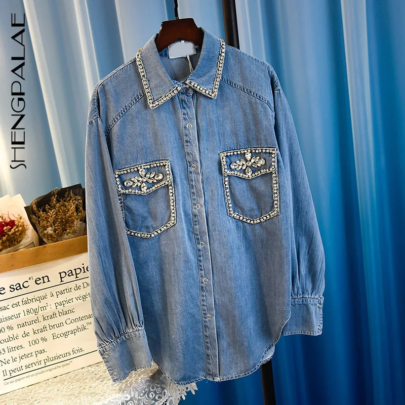 SHENGPALAE 2019 Suit Collar High Quality Diamond Beads Long Sleeve Blouse Summer Spring New European Style Women Shirt FN941
SHENGPALAE 2019 Suit Collar High Quality Diamond Beads Long Sleeve Blouse Summer Spring New European Style Women Shirt FN941