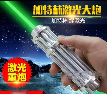 HOT! Super Powerful! green laser pointer 10w 10000m 532nm light burning match/candle/black & burn Cigarettes+glasses+gift box 
HOT! Super Powerful! green laser pointer 10w 10000m 532nm light burning match/candle/black & burn Cigarettes+glasses+gift box