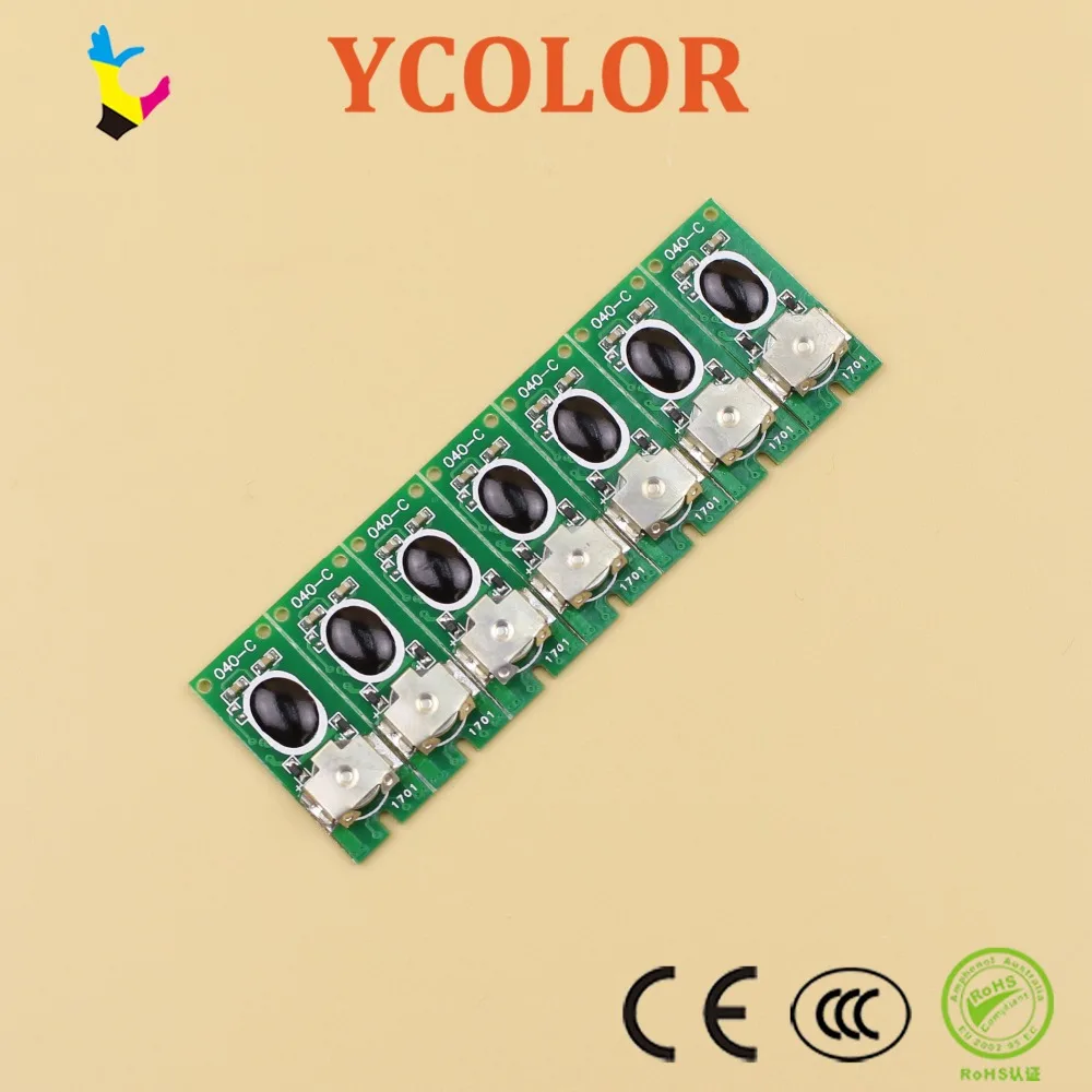 New T6711 MT chip 02