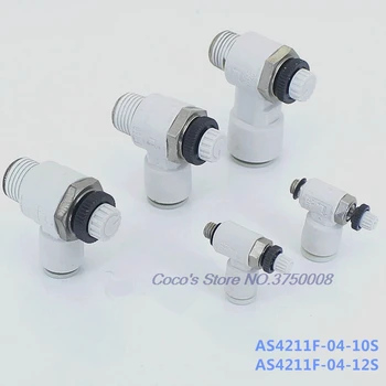 5 pcs AS4211F-04-10S/AS4211F-04-12S Rectangular throttle valve plastic quick joint inlet pipe exhaust SMC type
5 pcs AS4211F-04-10S/AS4211F-04-12S Rectangular throttle valve plastic quick joint inlet pipe exhaust SMC type
