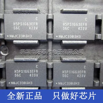 20PCS H5PS1G63EFR-S6C BGA H5PS1G63EFR Memory cache memory chips New and original
20PCS H5PS1G63EFR-S6C BGA H5PS1G63EFR Memory cache memory chips New and original
