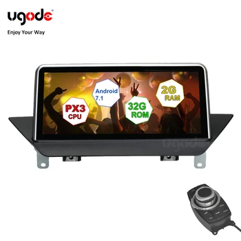 Ugode Auto GPS Navigation Stereo System 10.25" IPS Screen Android 7.1 for BMW X1 E84 Promotion plug and play with iDrive button
Ugode Auto GPS Navigation Stereo System 10.25" IPS Screen Android 7.1 for BMW X1 E84 Promotion plug and play with iDrive button