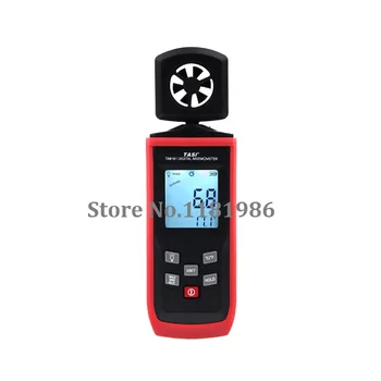 Teansi TA8161 Handheld Anemometer to Measure Wind Speed Integrated Instrument with Backlit Display
Teansi TA8161 Handheld Anemometer to Measure Wind Speed Integrated Instrument with Backlit Display