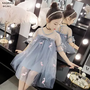 Age 4-16 year Children Clothing Clothes Toddler Costume Summer Flamingo Embroid Party Princess Mesh tutu Kids Dresses Girls
Age 4-16 year Children Clothing Clothes Toddler Costume Summer Flamingo Embroid Party Princess Mesh tutu Kids Dresses Girls