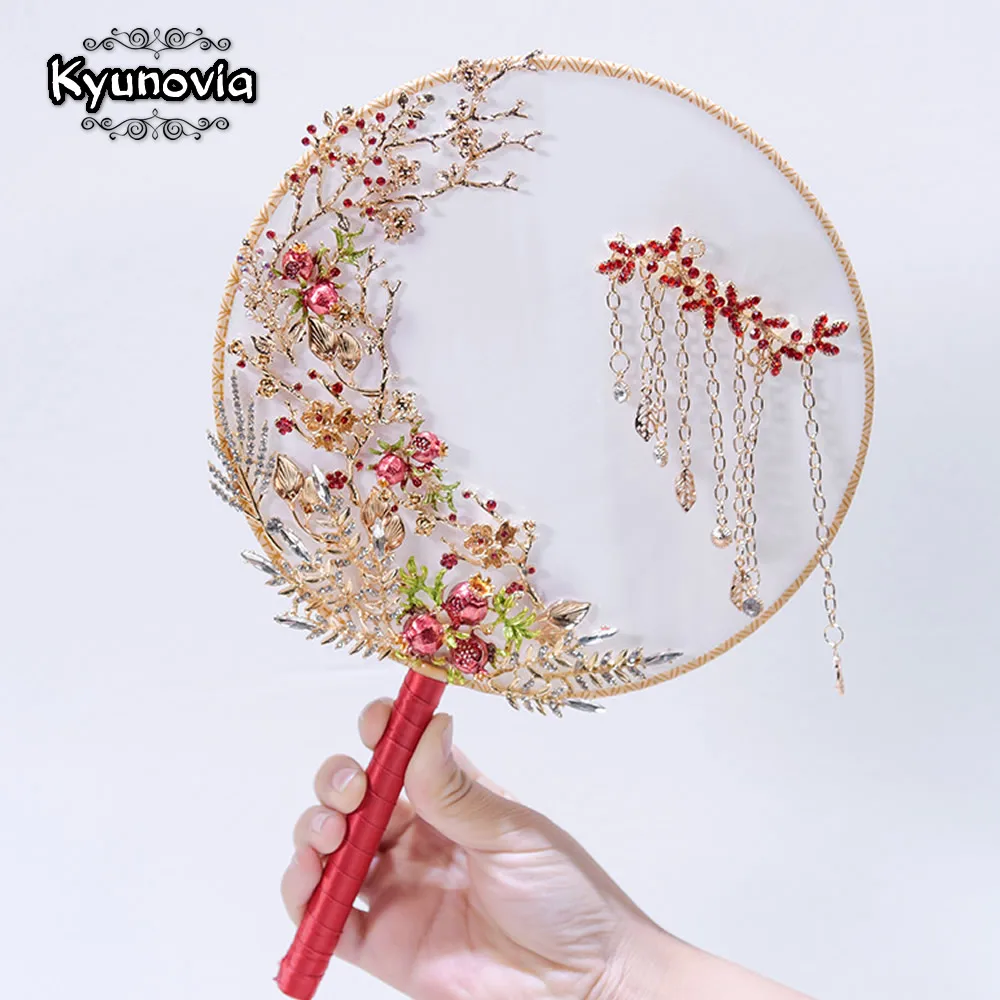 Kyunovia Pendant Fan Type Bridal Bouquet Crystal Bouquet Flower Girl Bouquet Gold Bouquet Flower Girl Wand ramos de damas D92
Kyunovia Pendant Fan Type Bridal Bouquet Crystal Bouquet Flower Girl Bouquet Gold Bouquet Flower Girl Wand ramos de damas D92
