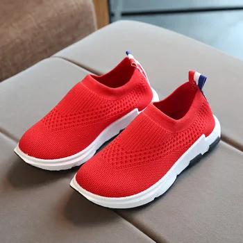 ULKNN Kids Sneakers Running Children Shoes Boys Sport Shoes Girls Breathable Knit Socks Sneakers Outdoors Soft Casual Shoe 2018
ULKNN Kids Sneakers Running Children Shoes Boys Sport Shoes Girls Breathable Knit Socks Sneakers Outdoors Soft Casual Shoe 2018