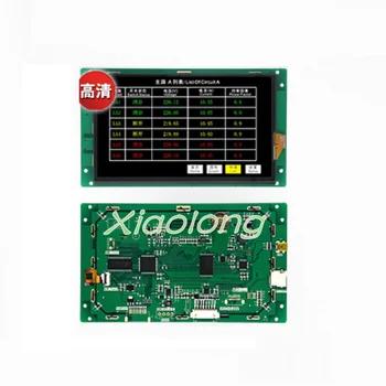 7 inch HD serial screen Capacitive Touch 1024*600 1G Memory/Configuration/USB/SD/RTC/5-26V
7 inch HD serial screen Capacitive Touch 1024*600 1G Memory/Configuration/USB/SD/RTC/5-26V