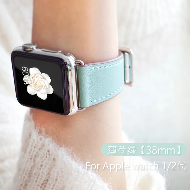 Lovely Color Watch Strap For Apple Watch 4 5 6 7 Genuine Leather Watch Band For Apple Watch Band Series 1 2 3 iWatch 38 42 45mm
Lovely Color Watch Strap For Apple Watch 4 5 6 7 Genuine Leather Watch Band For Apple Watch Band Series 1 2 3 iWatch 38 42 45mm